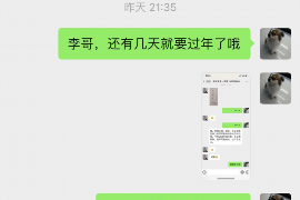 榆林如果欠债的人消失了怎么查找，专业讨债公司的找人方法